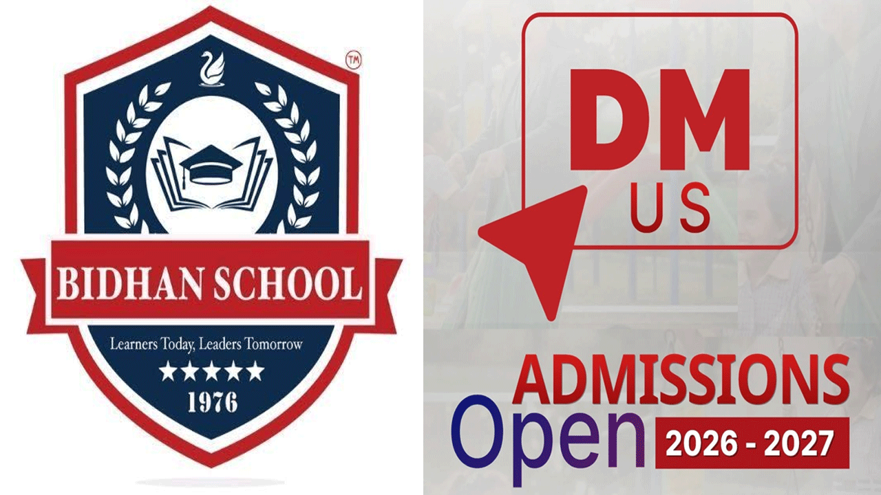bidhan school