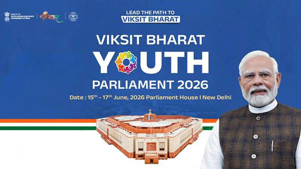 Lok Sabha Speaker Om Birla to inaugurate Viksit Bharat Youth Parliament 2026 tomorrow