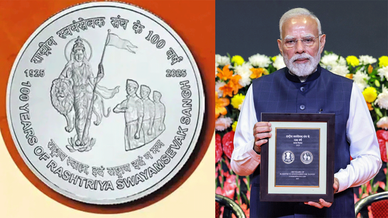 1st time Modi unveiled 'Bharat Mata' depicted Rs 100 coin on RSS centenary
