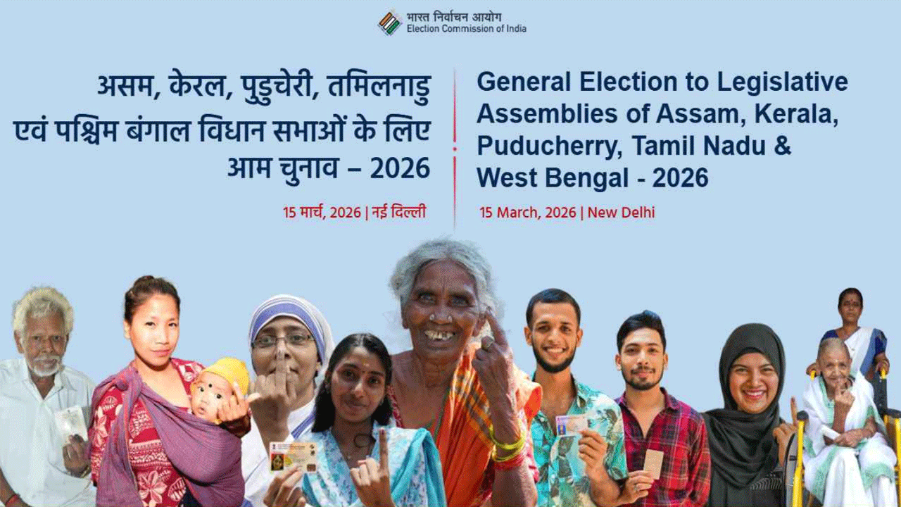 Assam, Kerala, Tamil Nadu, West Bengal and Puducherry - Schedule of Election