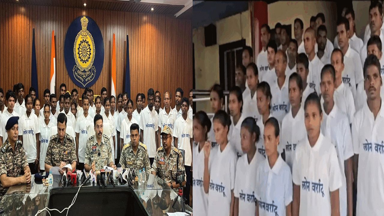 37 Maoist cadres surrender in Dantewada