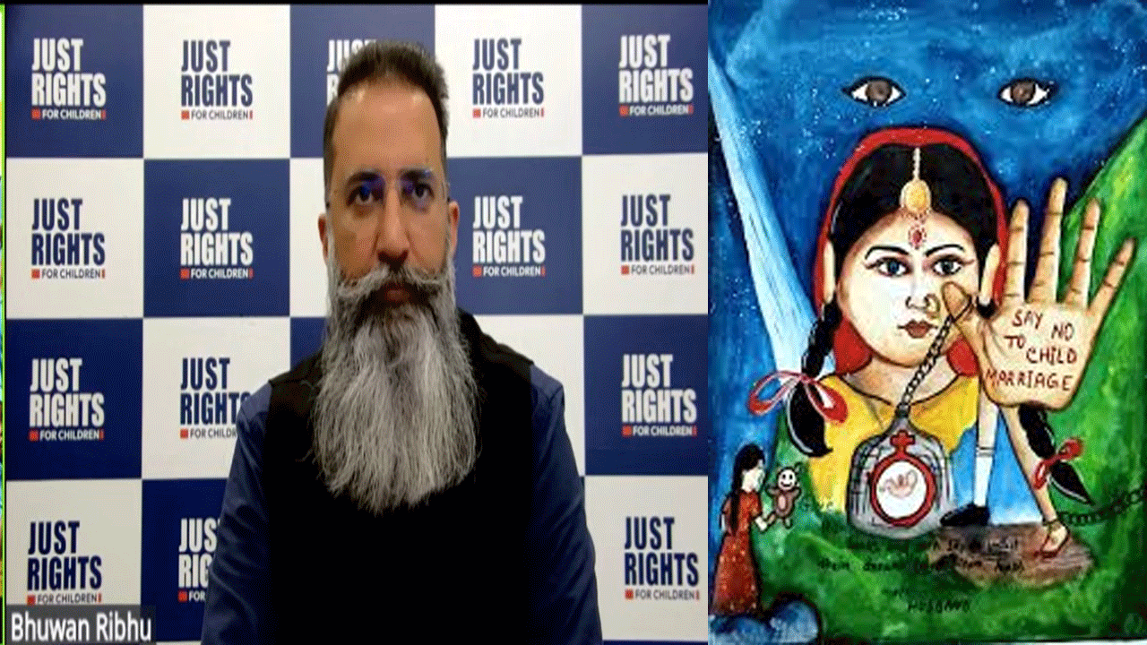 ‘World Day for the Elimination of Child Marriage’