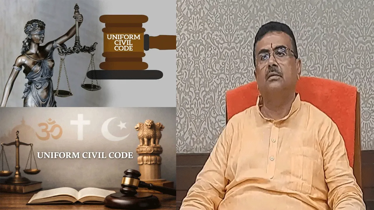 UCC report within 2-3 months, if necessary, call the assembly even at midnight to pass the bill: Shuvendu Adhikari