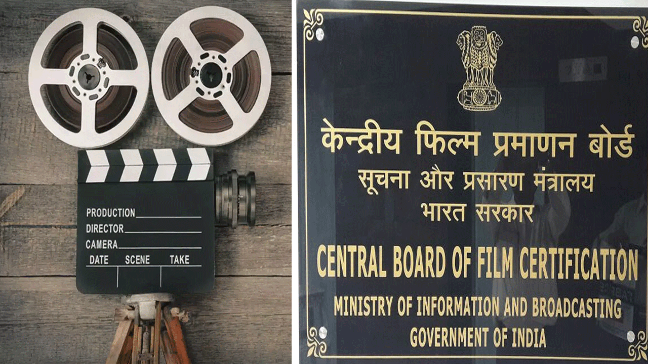 Central Board of Film Certification (CBFC), Kolkata issues Reminder on Mandatory Accessibility Features for Film Certification