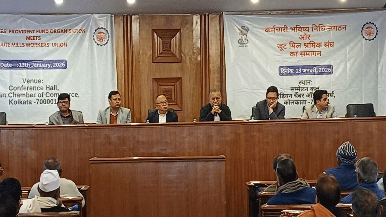 EPFO Kolkata Holds Meeting with Jute Mill Workers’ Unions in West Bengal