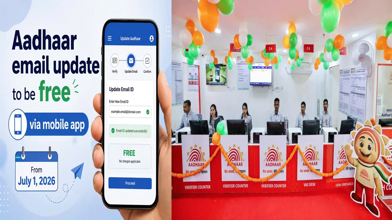 UIDAI Enables Free Email Update in Aadhaar through Aadhaar App