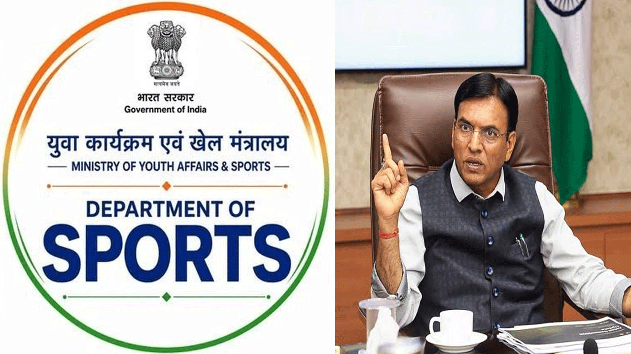 Government invites application for selection for post of Chairperson & two members in National Sports Board