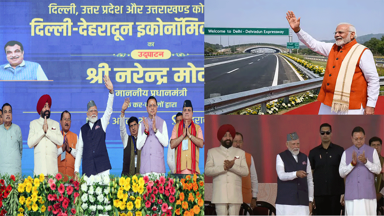 P M Narendra Modi inaugurates Delhi–Dehradun Economic Corridor