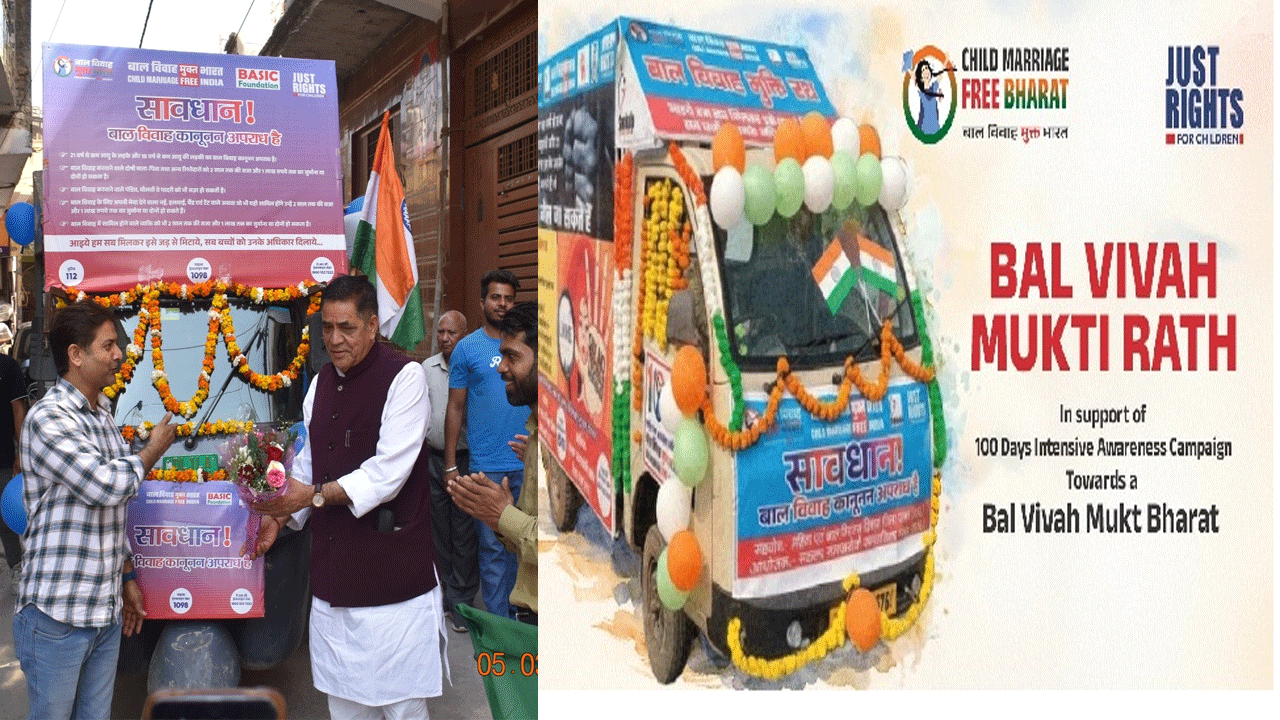 Bal Vivah Mukti Rath Travels 27,055 Km Across West Bengal to Raise Awareness Against Child Marriage