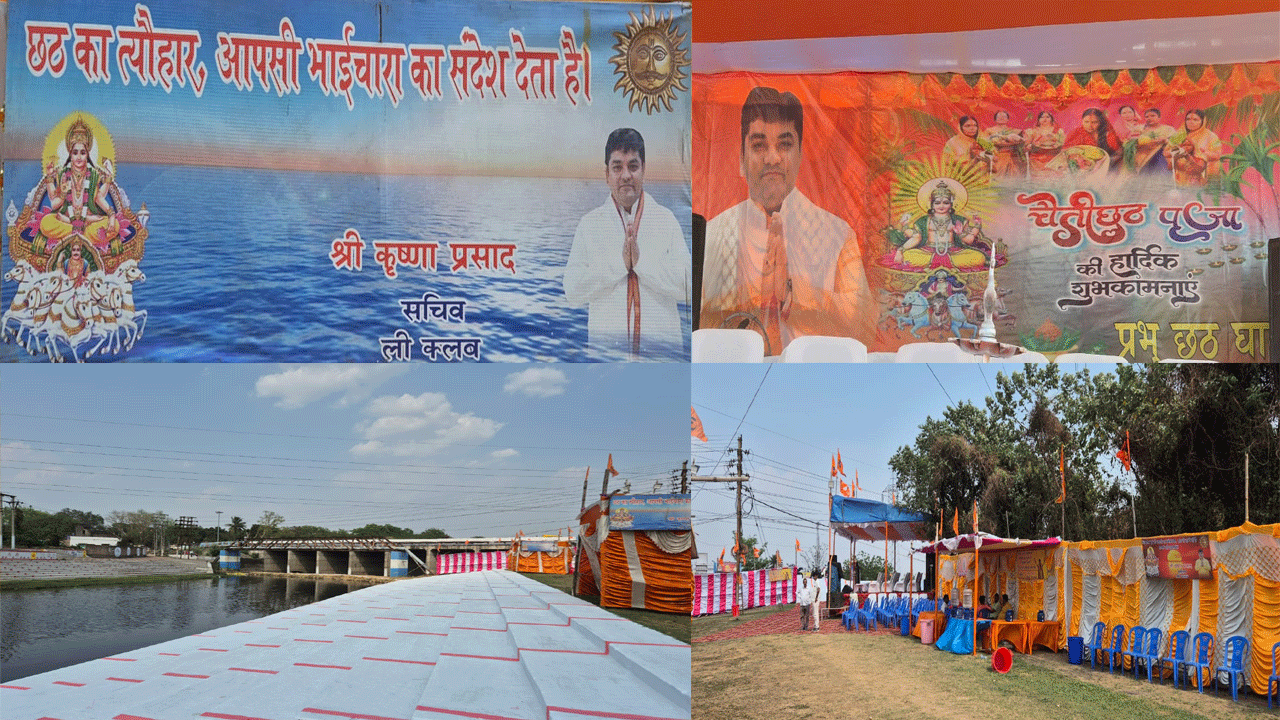 Divine Ghat, Holy Fast: Grand view of Chaitra Chhath Mahaparva in South Bengal
