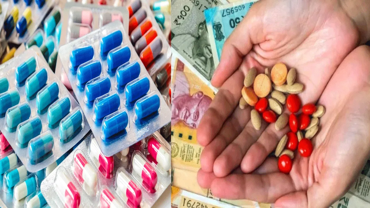 Regulation and rationalisation of maximum retail prices of medicines