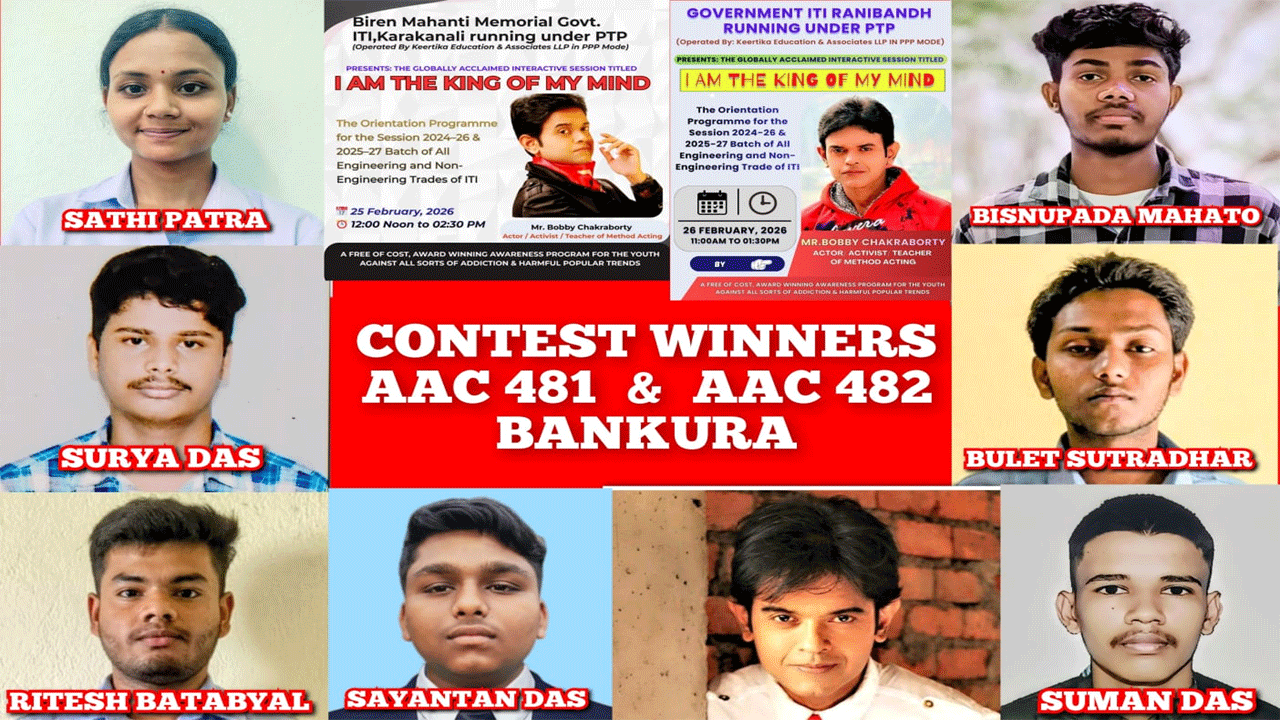Contest of Anti Addiction campaigns in Bankura