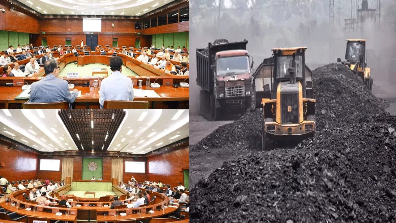 Consultative Committee of Ministry of Coal Discusses Commercial Coal Mining Reforms and Leveraging Private Sector Participation