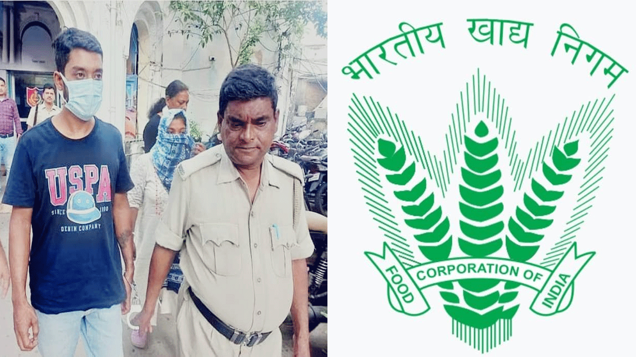  Fake FCI job Couple booked in Burdwan 