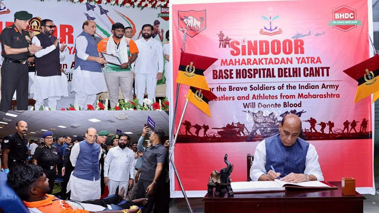 ‘Sindoor Maharaktadan Yatra’ Blood Donation Camp
