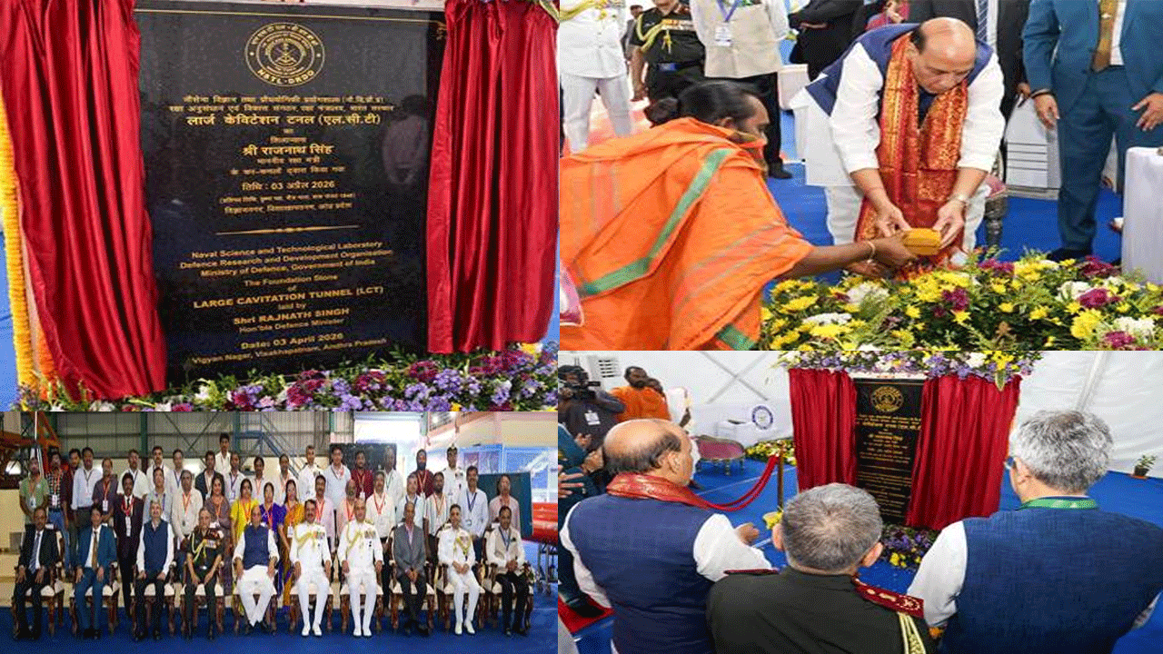 Foundation stone of Large Cavitation Tunnel at NSTL, Visakhapatnam to boost naval research & testing capabilities