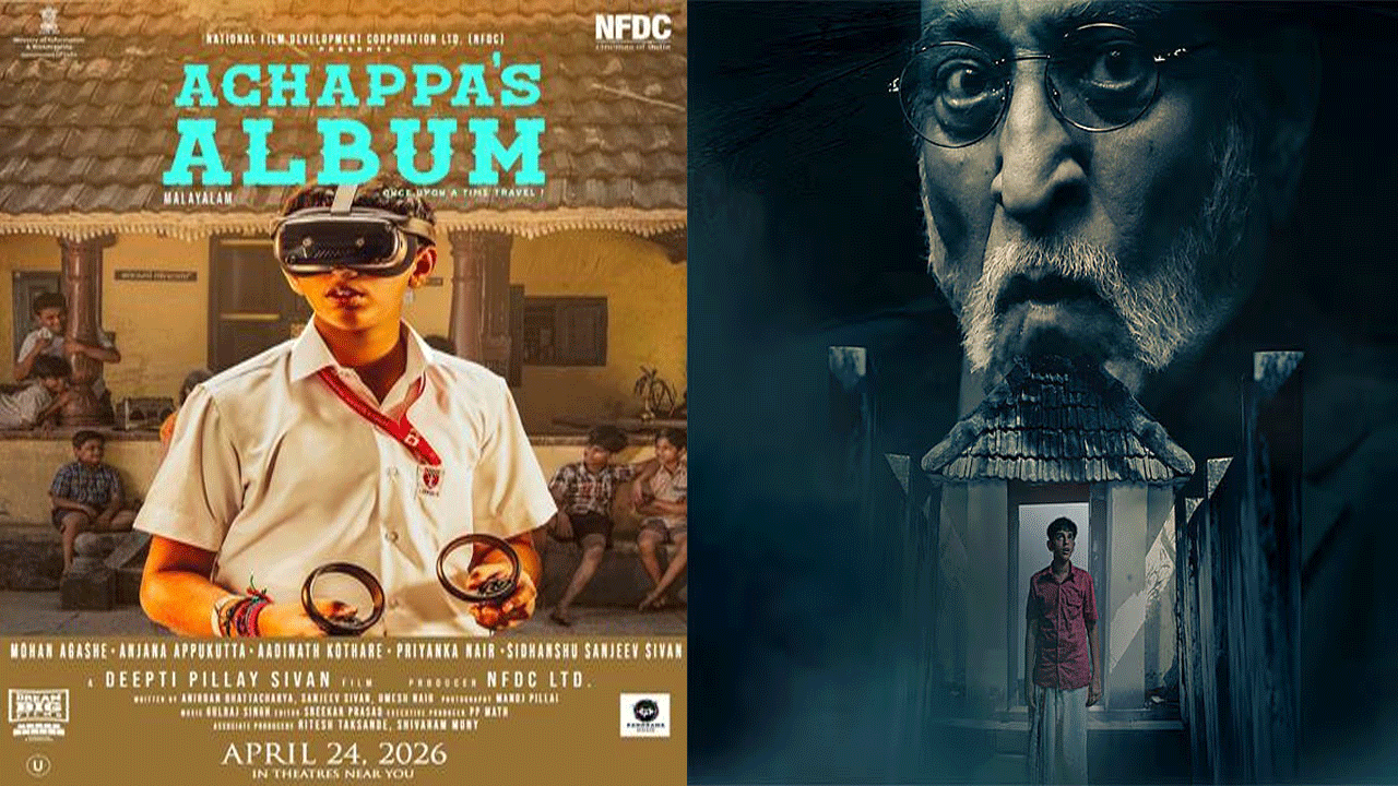 NFDC Announces Nationwide Release of its Malayalam Feature Film Achappa’s Album on 24th April 2026