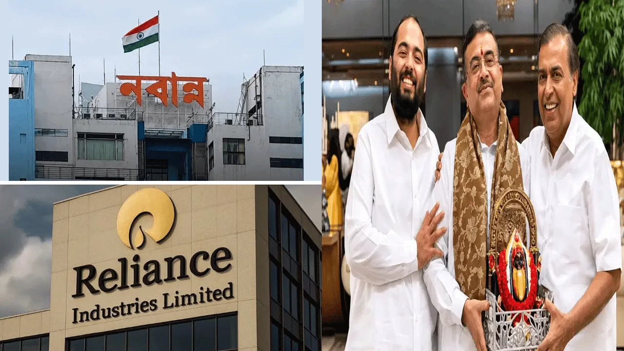 Reliance's big investment message in Bengal, top officials meet with Chief Minister in Nabanna