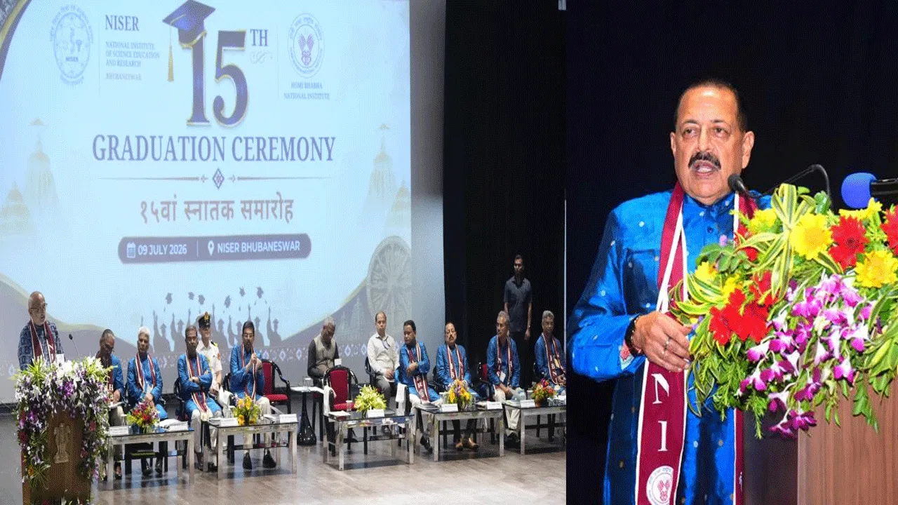 15th Graduation Ceremony of 'National Institute of Science, Education & Research' (NISER) in Bhubaneswar; invokes legacy of Homi Bhabha