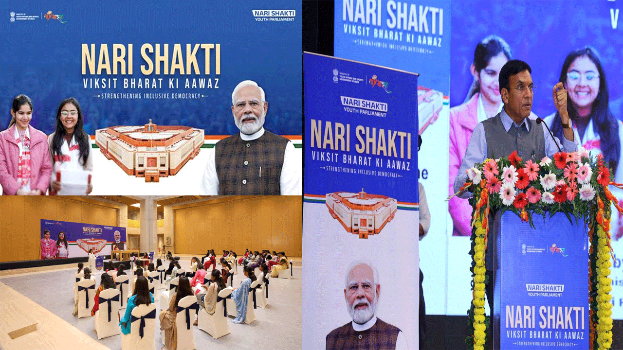 Nationwide Nari Shakti Youth Parliament Held Across 17 Zones